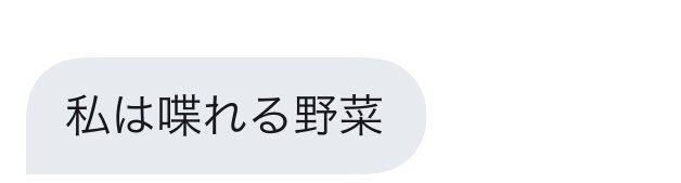 急になにその他人行儀な返信www定形文か(*σ・ω・。)σデンキ街の本屋さんも好き! 急になにその他人行儀な返信www定形文か(*σ・ω・。)σデンキ街の本屋さんも好き!