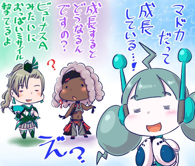 とんでもないこと言い出すサンガさん #WIXOSS とんでもないこと言い出すサンガさん #WIXOSS