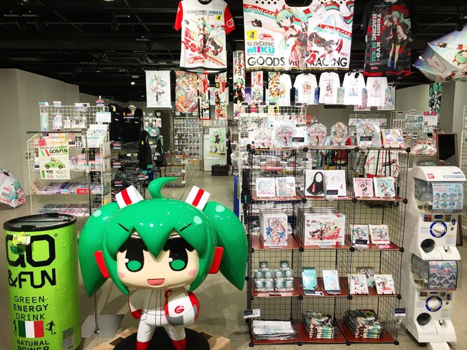 【先行販売】「レーシングミク × すーぱーそに子 2020Ver. キーケース」(COCOLLABO) ¥2,750円 【先行販売】「レーシングミク × すーぱーそに子 2020Ver. キーケース」(COCOLLABO) ¥2,750円