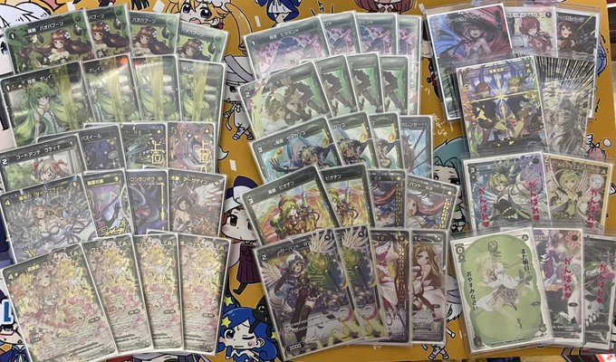 今日30分で組んで回したキーセレメル「緑子でええやん」ってなりそうだけど、これはこれでメルらしさ残した上で防御面増えて耐 今日30分で組んで回したキーセレメル「緑子でええやん」ってなりそうだけど、これはこれでメルらしさ残した上で防御面増えて耐
