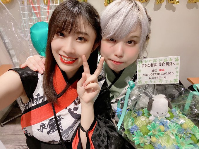 💚佐倉風夏生誕祭💚ありがとうございました!めっちゃ緑いいね〜!綺麗やし癒された☺️初期衣装で初期楽曲。テーマの通り『原点 💚佐倉風夏生誕祭💚ありがとうございました!めっちゃ緑いいね〜!綺麗やし癒された☺️初期衣装で初期楽曲。テーマの通り『原点
