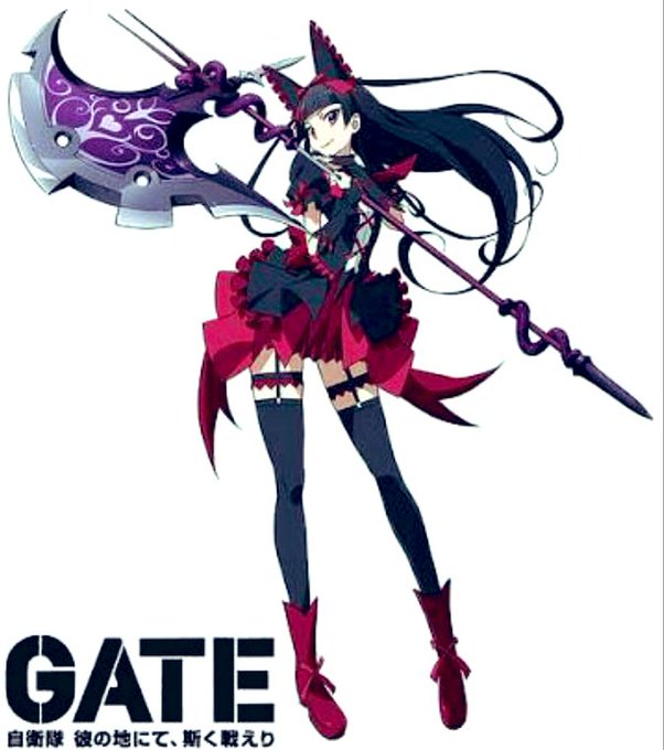 ロゥリー・マーキュリーって知ってる⁉️GATE自衛隊 彼の地にて、斯く戦えり ロゥリー・マーキュリーって知ってる⁉️GATE自衛隊 彼の地にて、斯く戦えり