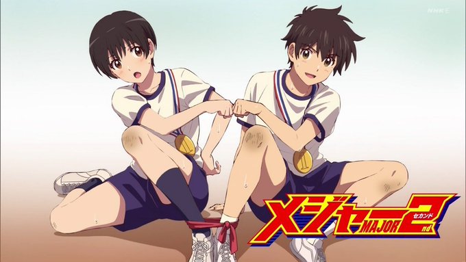 #メジャーセカンドもしこれを睦子がみたらこうなりそう #メジャーセカンドもしこれを睦子がみたらこうなりそう