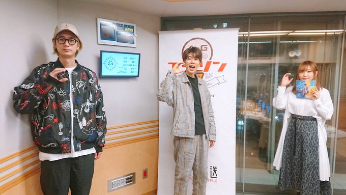 今夜も放送をお聴き頂きありがとうございました❗️radikoのタイムフリーはコチラ⇒#アクダマドライブ #gochius 今夜も放送をお聴き頂きありがとうございました❗️radikoのタイムフリーはコチラ⇒#アクダマドライブ #gochius