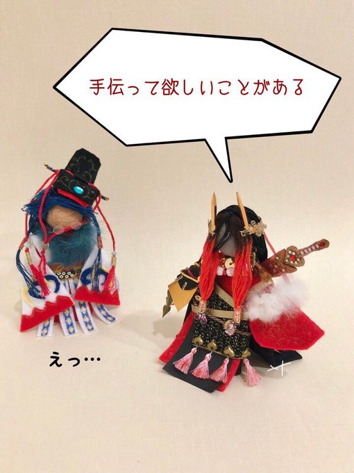 2期最終話#サンファン #サンファンアート #指人形 2期最終話#サンファン #サンファンアート #指人形