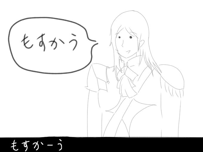 千銃士でもすかう最初の三枚のキャラのチョイスがわかる人は同郷問題あったら削除します 千銃士でもすかう最初の三枚のキャラのチョイスがわかる人は同郷問題あったら削除します