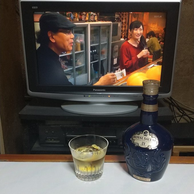 今夜はロイヤルサルートをロックでぷしゅ~🥃🎵#ワカコ酒 #ぷしゅー #武田梨奈 #ワカコ酒season4 #ワカコ酒観な 今夜はロイヤルサルートをロックでぷしゅ~🥃🎵#ワカコ酒 #ぷしゅー #武田梨奈 #ワカコ酒season4 #ワカコ酒観な