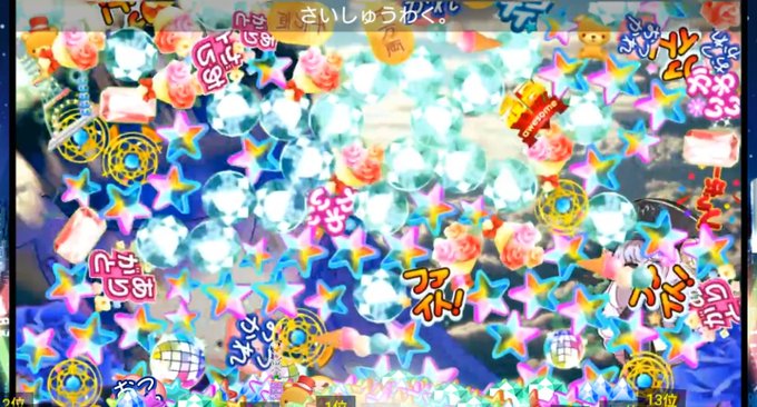 メア様大好き(*´ ꒳ `*)۞ナイトメア様のルーム۞#幼女戦記 #バーチャルコスプレ#孤独の悪夢 メア様大好き(*´ ꒳ `*)۞ナイトメア様のルーム۞#幼女戦記 #バーチャルコスプレ#孤独の悪夢