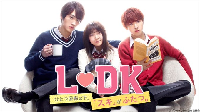 横浜流星、本日24歳の誕生日! 「虹色デイズ」「兄友」「L·DK」など出演作品の見どころを一挙公開 #横浜流星 #横 横浜流星、本日24歳の誕生日! 「虹色デイズ」「兄友」「L·DK」など出演作品の見どころを一挙公開 #横浜流星 #横