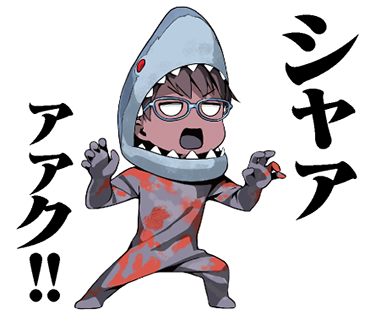 そういえば今日は『妹さえいればいい。』の主人公の一人、不破春斗の誕生日です🎂今後も苦労の多い人生だろうが頑張ってほしい🦈 そういえば今日は『妹さえいればいい。』の主人公の一人、不破春斗の誕生日です🎂今後も苦労の多い人生だろうが頑張ってほしい🦈