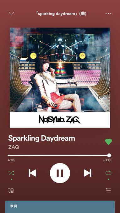 中二病観ていて思ったのですがZAQさんの音楽、格好良いし中毒性があって好き。曲調もそうですが、曲への、歌詞の入れ方って言 中二病観ていて思ったのですがZAQさんの音楽、格好良いし中毒性があって好き。曲調もそうですが、曲への、歌詞の入れ方って言