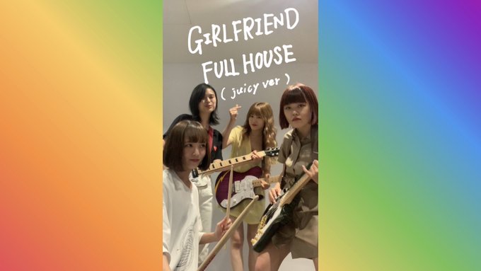 2nd ALBUM「HOUSE」のCDが来週リリースです!FULL HOUSE(juicy ver)をYouTubeに公 2nd ALBUM「HOUSE」のCDが来週リリースです!FULL HOUSE(juicy ver)をYouTubeに公