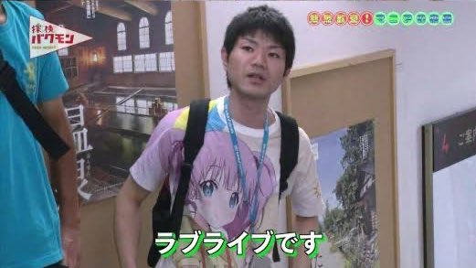 あと初めてコミケ行ったのはゆるゆり目当てで、はじめて通販に手を出したのはゆるゆりで、初めてクレカを使ったのは…… あと初めてコミケ行ったのはゆるゆり目当てで、はじめて通販に手を出したのはゆるゆりで、初めてクレカを使ったのは……