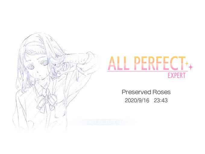 今日のナナオン🎶Preserved Roses🧚♀️ヴァルヴレイヴ懐かしいね~#ナナオン#ナナニジ 今日のナナオン🎶Preserved Roses🧚♀️ヴァルヴレイヴ懐かしいね~#ナナオン#ナナニジ