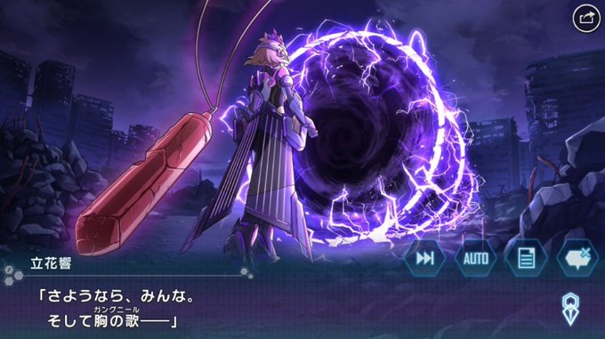 LS編 妄想エレクライトを身に纏ったヒビキに敗北したジード。ジードライザーを失っても尚、彼女を止めるため、再び彼は立ち上 LS編 妄想エレクライトを身に纏ったヒビキに敗北したジード。ジードライザーを失っても尚、彼女を止めるため、再び彼は立ち上