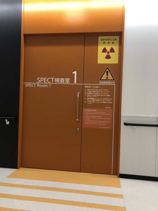 パニック持ちだけど、オレ頑張った😌後は神のみぞ知る パニック持ちだけど、オレ頑張った😌後は神のみぞ知る