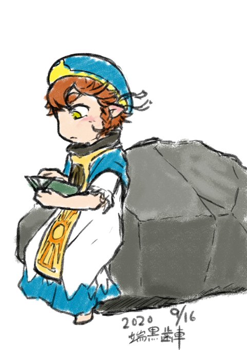 読書の秋 #ハクメイとミコチ 読書の秋 #ハクメイとミコチ