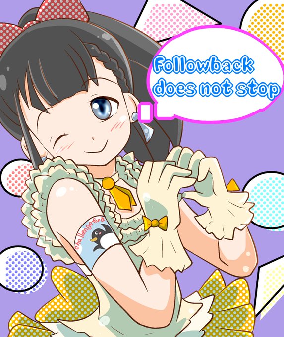 #フォローバックが止まらない#宇宙よりも遠い場所聴くたびに80年代アイドルを意識しているなぁとwいやむしろ好きですけどw #フォローバックが止まらない#宇宙よりも遠い場所聴くたびに80年代アイドルを意識しているなぁとwいやむしろ好きですけどw