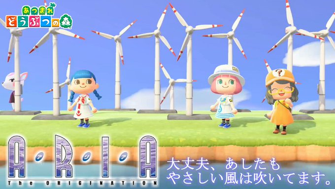 【島訪問】その素敵な「なぽりたん島」でARIAのネオヴェネチア散策を楽しみましょう【あつ森】 【島訪問】その素敵な「なぽりたん島」でARIAのネオヴェネチア散策を楽しみましょう【あつ森】