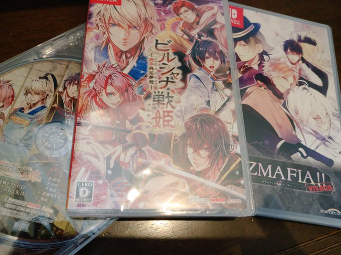 ビルシャナきた♥️そして前から気になってたOZMAFIA!!もゲットしてきた🎵 ビルシャナきた♥️そして前から気になってたOZMAFIA!!もゲットしてきた🎵