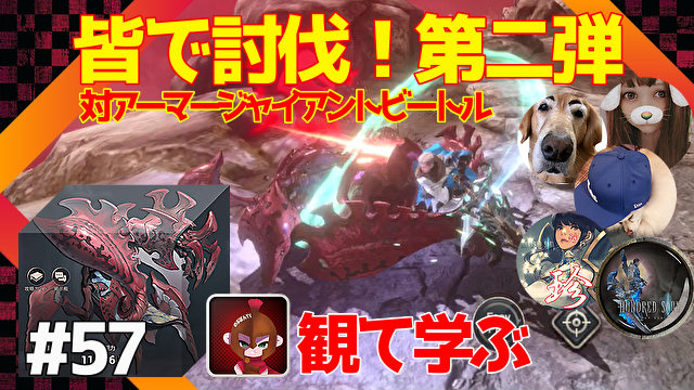 「ハンドレッドソウル(Hundred Soul)」⇩#57 テラスハウスのみんなが参戦!観て覚えるシリーズです😊 #ハン 「ハンドレッドソウル(Hundred Soul)」⇩#57 テラスハウスのみんなが参戦!観て覚えるシリーズです😊 #ハン