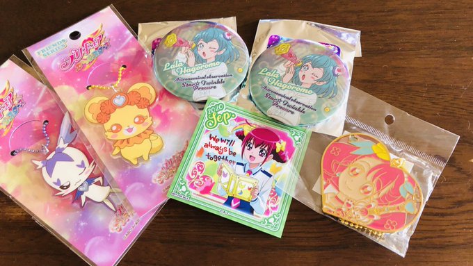 改めてプリストせんりひーん!値段合わせで天体観測缶バッジ買ってみたらなんとダブルララちゃん!!私ピックアップ第1弾の時も 改めてプリストせんりひーん!値段合わせで天体観測缶バッジ買ってみたらなんとダブルララちゃん!!私ピックアップ第1弾の時も