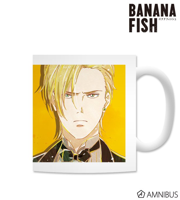 【在庫販売】『BANANA FISH』「アッシュ・リンクス Ani-Art マグカップ」が少量ですが入荷いたしました!迷 【在庫販売】『BANANA FISH』「アッシュ・リンクス Ani-Art マグカップ」が少量ですが入荷いたしました!迷