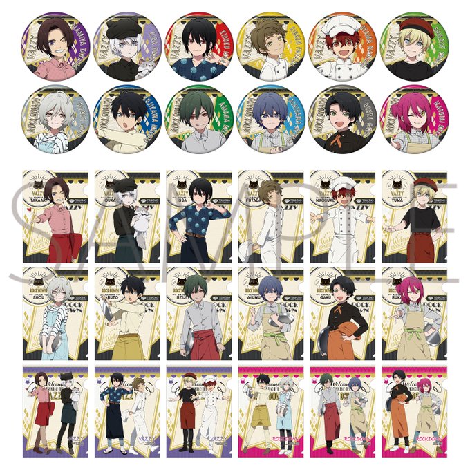 【池袋月野亭】本日19時0分より「つきのていをおてつだい」VAZZROCK&infinit0商品の販売がスタート 【池袋月野亭】本日19時0分より「つきのていをおてつだい」VAZZROCK&infinit0商品の販売がスタート