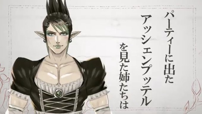 にじ文学のチャイカさんのとこ、コレ思い出しました にじ文学のチャイカさんのとこ、コレ思い出しました