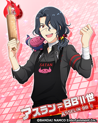プロデューサーさん、今回のイベント「Molto Buono Pizza Live!」で登場する「アスラン=BBⅡ世」さん プロデューサーさん、今回のイベント「Molto Buono Pizza Live!」で登場する「アスラン=BBⅡ世」さん