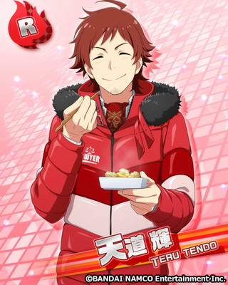 続いては「天道 輝」さん、「アスラン=BBⅡ世」さん、「橘 志狼」くんです。 #SideM #エムマス 続いては「天道 輝」さん、「アスラン=BBⅡ世」さん、「橘 志狼」くんです。 #SideM #エムマス
