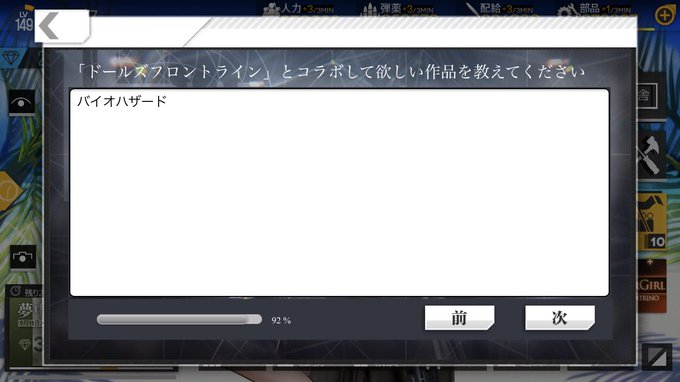 ヨルムンガンドもいいけど、個人的にはバイオかなー_(:3 」∠)_タイラントやネメシスの5LINK見てみたい ヨルムンガンドもいいけど、個人的にはバイオかなー_(:3 」∠)_タイラントやネメシスの5LINK見てみたい