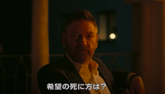 「TENET」でかすかに漂っていたバキ要素。 「TENET」でかすかに漂っていたバキ要素。