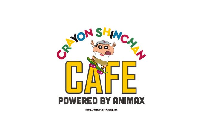 原宿「Animax Cafe+」にて現在『クレヨンしんちゃん』のコラボカフェを開催中だゾ。オラのおしりがカレーになったり 原宿「Animax Cafe+」にて現在『クレヨンしんちゃん』のコラボカフェを開催中だゾ。オラのおしりがカレーになったり