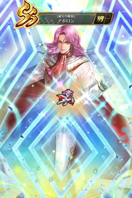 130連でゲット。もうファイアボールは完全に覚えたよ 130連でゲット。もうファイアボールは完全に覚えたよ