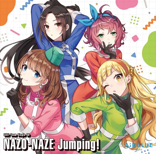 #うまいぼーPlaying NAZO-NAZE Jumping! - AiRBLUE Wind[夜峰美晴(CV:安齋由香 #うまいぼーPlaying NAZO-NAZE Jumping! - AiRBLUE Wind[夜峰美晴(CV:安齋由香