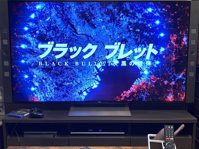 我が名はジェイソン13(3代目)!!ブラック・ブレットに心を奪われ、魂を縛られ、今も二次創作の泥沼に囚われているヲタクだ 我が名はジェイソン13(3代目)!!ブラック・ブレットに心を奪われ、魂を縛られ、今も二次創作の泥沼に囚われているヲタクだ
