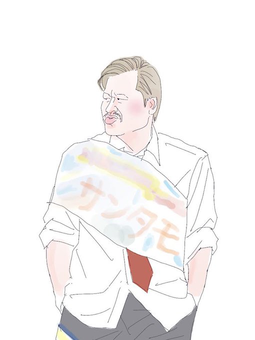大鉄のだらしなさがここに来て心底愛おしいいいおとうさんですね続きは気になるけど終わるのが寂しいなーーー#浦安鉄筋家族 大鉄のだらしなさがここに来て心底愛おしいいいおとうさんですね続きは気になるけど終わるのが寂しいなーーー#浦安鉄筋家族