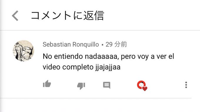 スペイン語🇪🇸少し勉強してて良かった😌💬「何も分かんないけど動画全部見るwww」俺も何で君が日本語の「ゴブスレ考察」動画 スペイン語🇪🇸少し勉強してて良かった😌💬「何も分かんないけど動画全部見るwww」俺も何で君が日本語の「ゴブスレ考察」動画