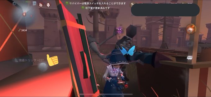 初めてのロボガ( ᐛ )و 初めてのロボガ( ᐛ )و