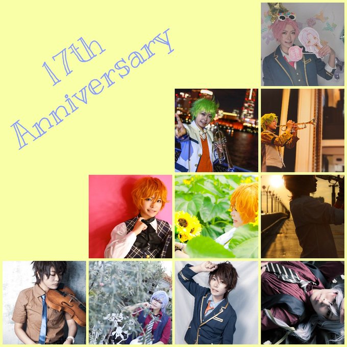 金色のコルダ17周年おめでとうございます✨✨コルダのおかげで沢山の素敵な出会いがありました🎻🎺✨ 金色のコルダ17周年おめでとうございます✨✨コルダのおかげで沢山の素敵な出会いがありました🎻🎺✨