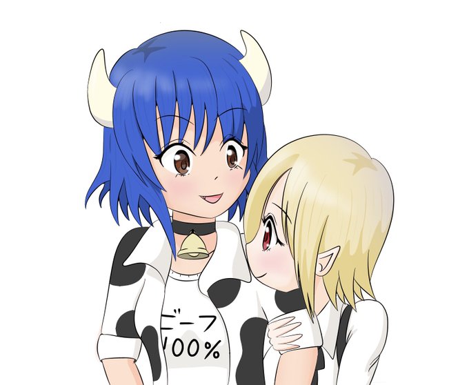 ミノスとペルセポネ2世#邪神ちゃんドロップキック ミノスとペルセポネ2世#邪神ちゃんドロップキック