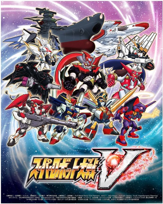 横から失礼します。クロスアンジュは視た事はありませんがスパロボVで初めて知りました。ゲーム内でも(ストライク)フリー 横から失礼します。クロスアンジュは視た事はありませんがスパロボVで初めて知りました。ゲーム内でも(ストライク)フリー