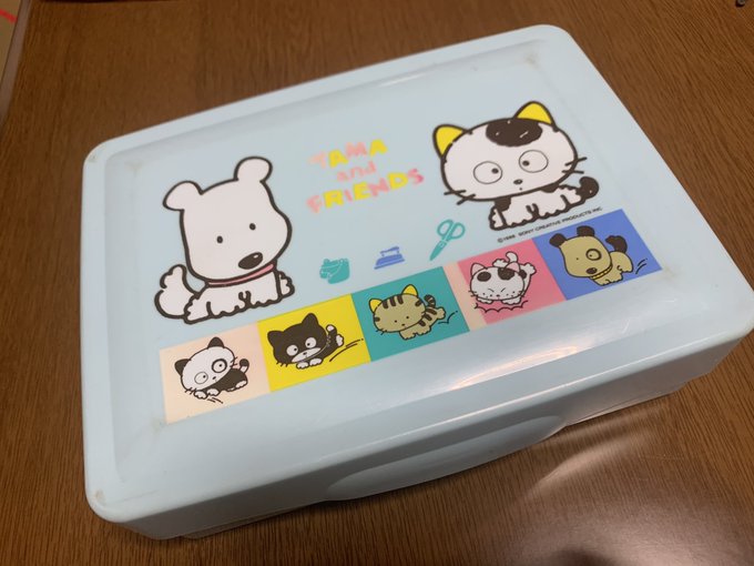 母上が出してきた裁縫箱から溢れる昭和感😂#タマアンドフレンズ#うちのタマ知りませんか 母上が出してきた裁縫箱から溢れる昭和感😂#タマアンドフレンズ#うちのタマ知りませんか