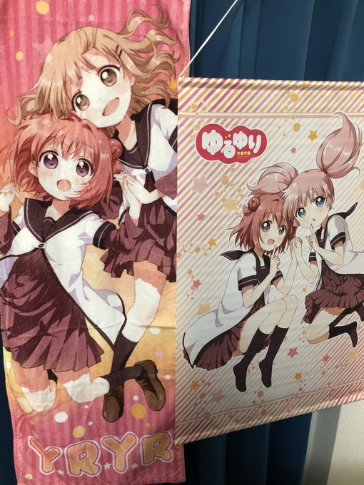 ゲーマーズで買ったちなあかポスターとさくあかタオルとってもかわいい…😇 ゲーマーズで買ったちなあかポスターとさくあかタオルとってもかわいい…😇