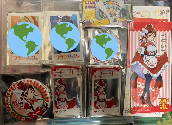 ゾンビランドサガ 交換 譲渡冥土喫茶 アニON 譲ゆうぎり リリィ求各種純子また定価(+送料)都内手渡しまたは郵送にて ゾンビランドサガ 交換 譲渡冥土喫茶 アニON 譲ゆうぎり リリィ求各種純子また定価(+送料)都内手渡しまたは郵送にて