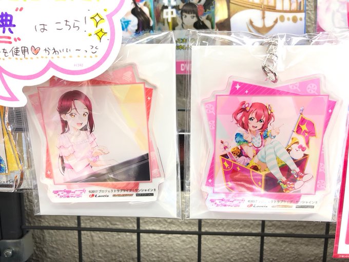 【CD】「LoveLive! Sunshine!! Kurosawa Ruby First Solo Concert A 【CD】「LoveLive! Sunshine!! Kurosawa Ruby First Solo Concert A