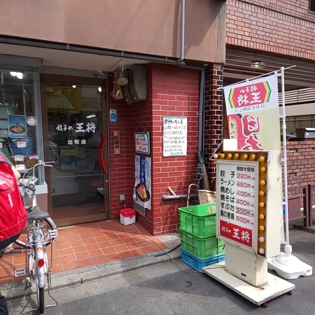 #京都 #出町桝形商店街 ふたばの豆餅、映画の出町座、鯖寿司、阿闍梨餅、#たまこまーけっと の聖地、古本屋さん、、そし #京都 #出町桝形商店街 ふたばの豆餅、映画の出町座、鯖寿司、阿闍梨餅、#たまこまーけっと の聖地、古本屋さん、、そし