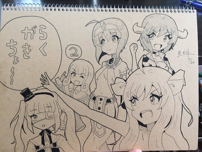 マイ落書き帳の表紙描けました〜 #邪神ちゃんドロップキック マイ落書き帳の表紙描けました〜 #邪神ちゃんドロップキック