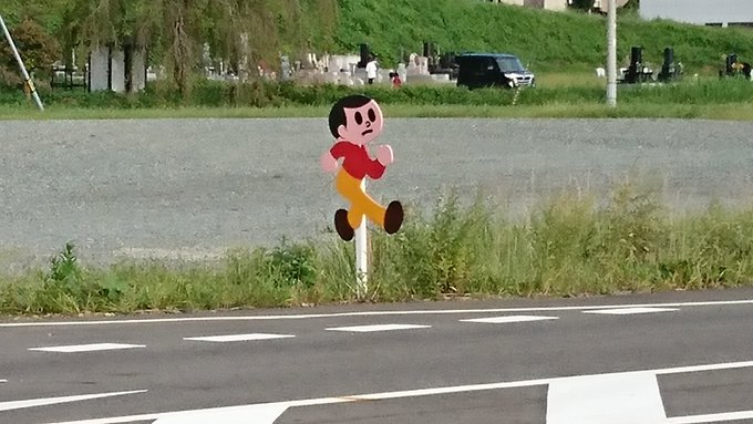 クレヨンしんちゃん? クレヨンしんちゃん?